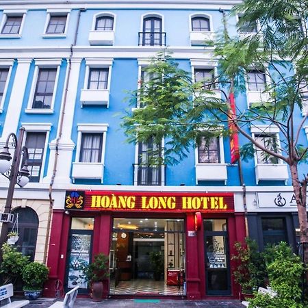 Hoang Long Hotel ها لونغ المظهر الخارجي الصورة
