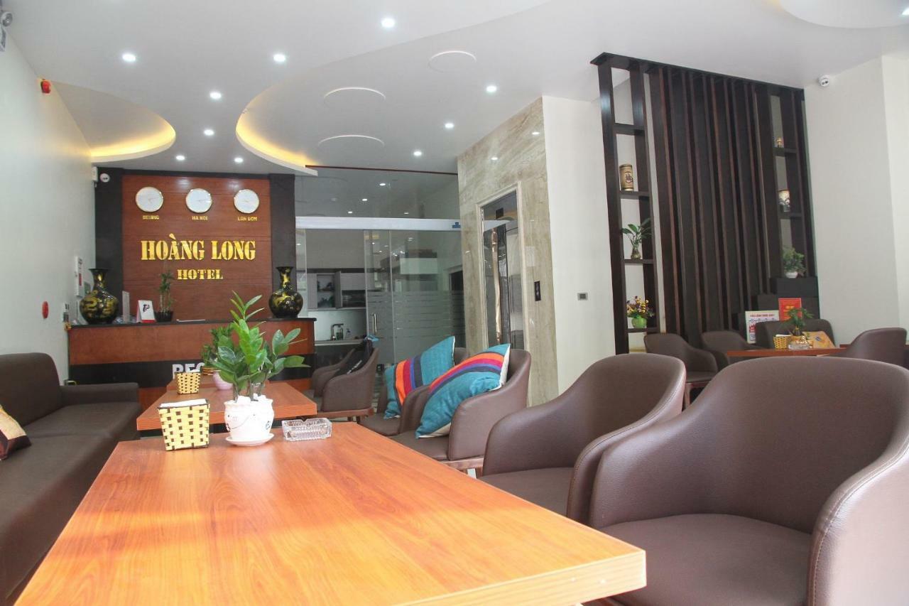Hoang Long Hotel ها لونغ المظهر الخارجي الصورة