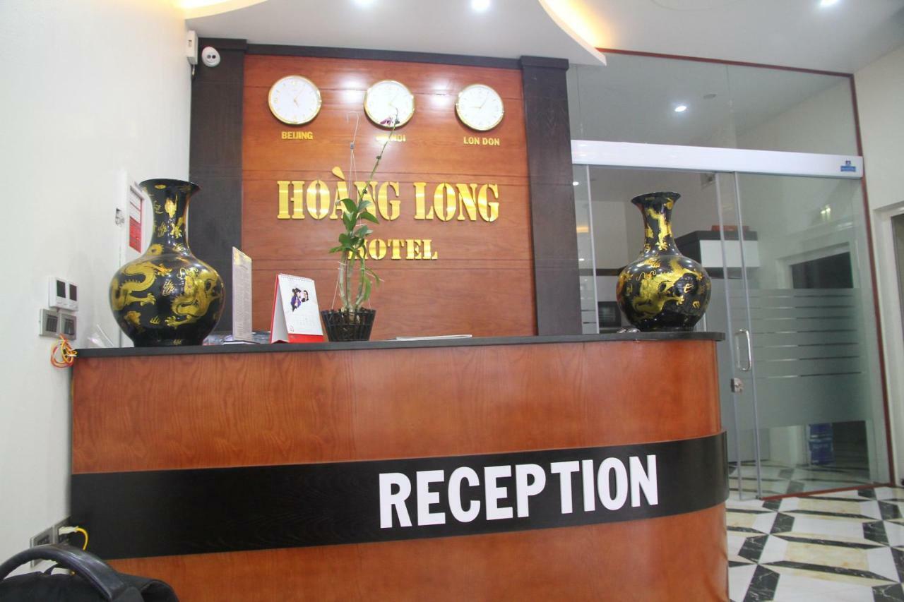 Hoang Long Hotel ها لونغ المظهر الخارجي الصورة